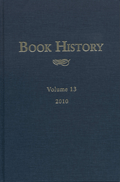 『図書の歴史』第13巻(2010年)の表紙