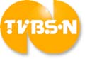 TVBS-N ロゴ 1995年10月2日～2003年9月15日