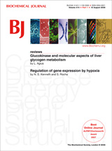 画像:Biochemical Journal Front Cover.jpg