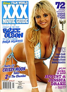 アダム フィルム ワールド ガイド誌の表紙、2008 年 7 月