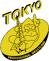 東京プロレスロゴ