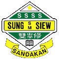 ソン・シュー中学校のロゴ