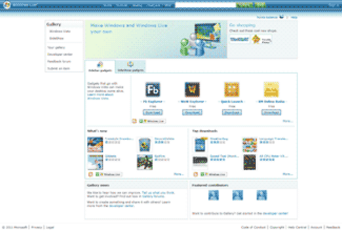 Windows Live ギャラリーのホームページ