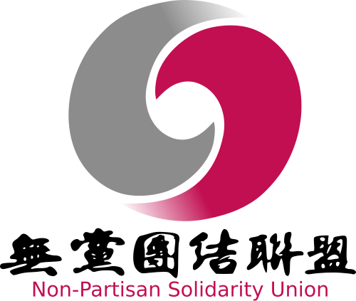 NPSUロゴ