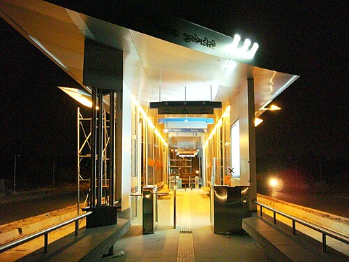GMDC駅