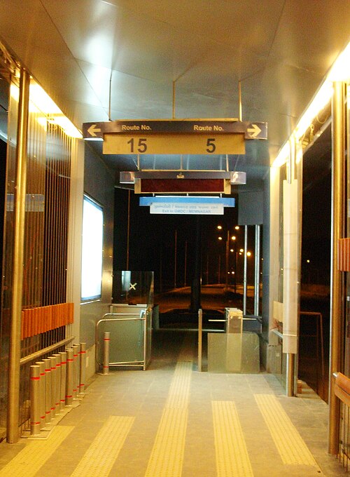 GMDC駅内部