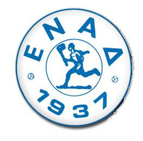 イドラ・アスファリスティキ ENAD Ύδρα Ασφαλιστική ΕΝΑΔ ロゴ
