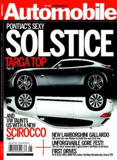 2008年6月の自動車の表紙
