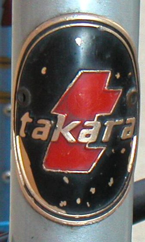 タカラ