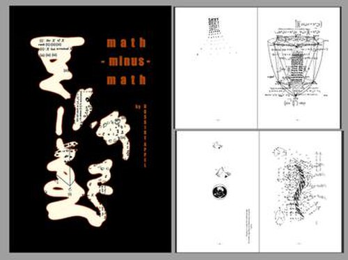 数学マイナス数学：ロゼール・アペルによる非意味数学のテキスト
