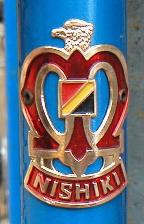錦