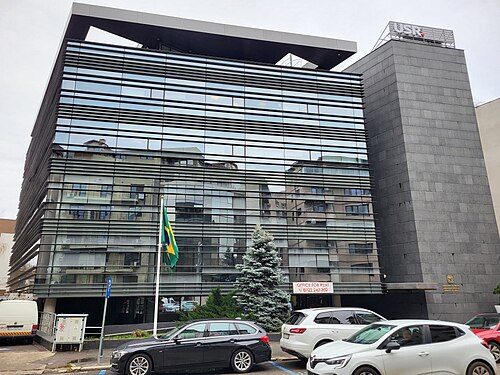 ブカレスト大使館