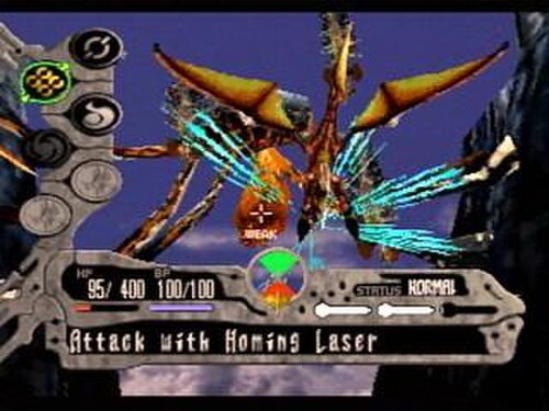 エッジとドラゴンが巨大な生き物と戦っているスクリーンショット