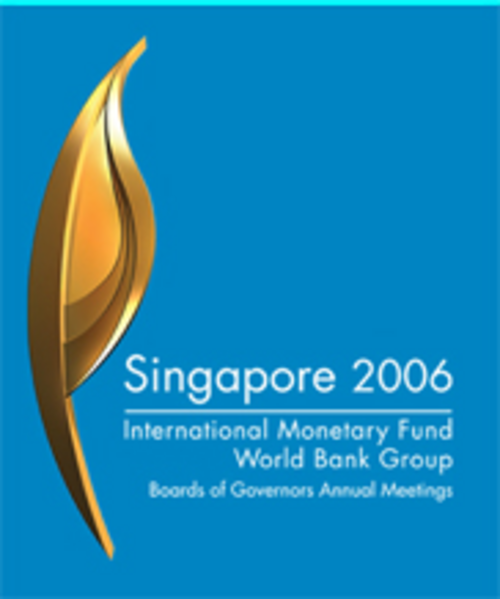 シンガポール 2006 のロゴ