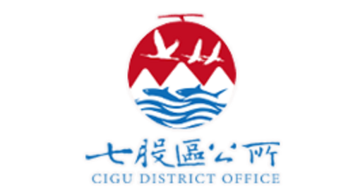 Ciguの公式ロゴ