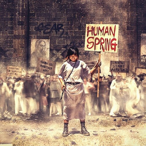 ブキャナンのデビューアルバム『Human Spring』のカバーアート。
